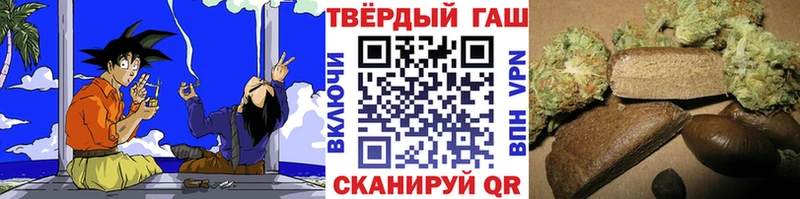  Cocaine Мелеуз