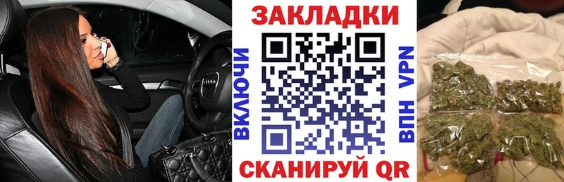 Наркошоп Мелеуз АМФЕТАМИН  Конопля  Меф мяу мяу  OMG   Гашиш 
