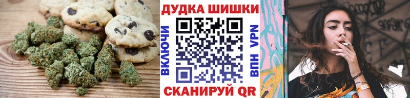 Cannafood конопля  Мелеуз 