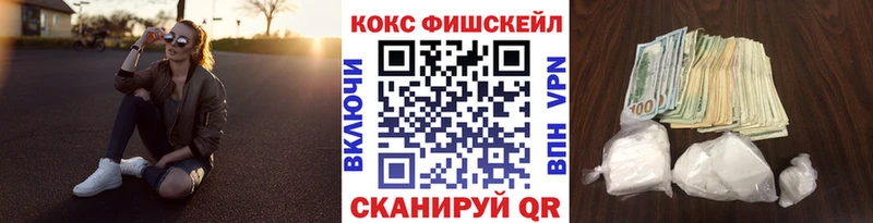 цены   Мелеуз  COCAIN 97% 