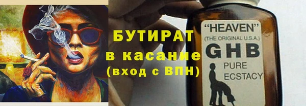 ПСИЛОЦИБИНОВЫЕ ГРИБЫ Кинешма