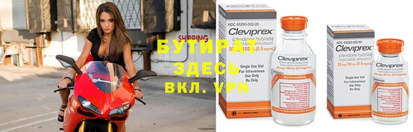 кокаин перу Киреевск