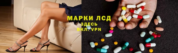 кокаин перу Киреевск