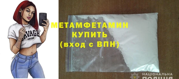 мдма Карпинск