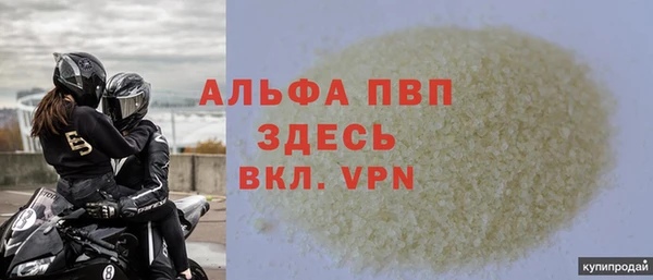 кокаин перу Киреевск