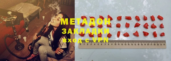 трава Киренск