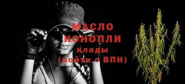 ПСИЛОЦИБИНОВЫЕ ГРИБЫ Кинешма