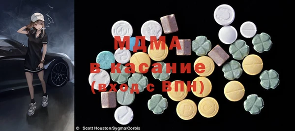 кокаин перу Киреевск