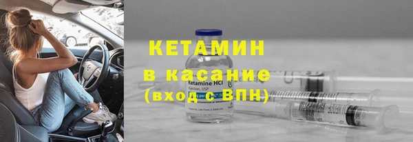 трава Киренск