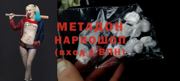 трава Киренск