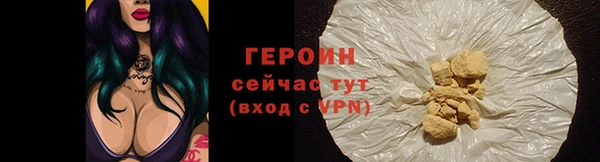 эйфоретик Корсаков