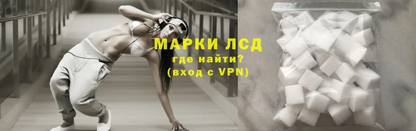 ПСИЛОЦИБИНОВЫЕ ГРИБЫ Кинешма