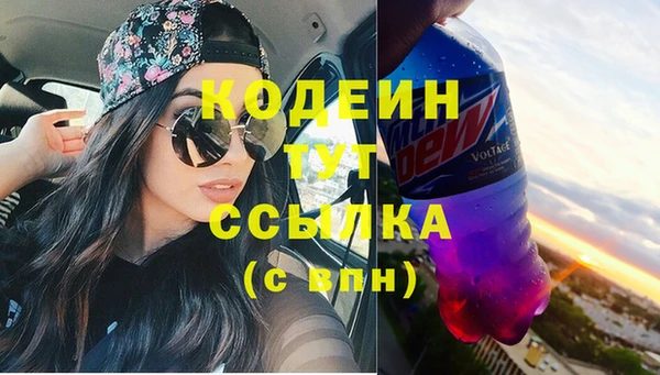 винт Нязепетровск
