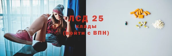 трава Киренск