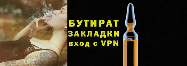 кокаин перу Киреевск