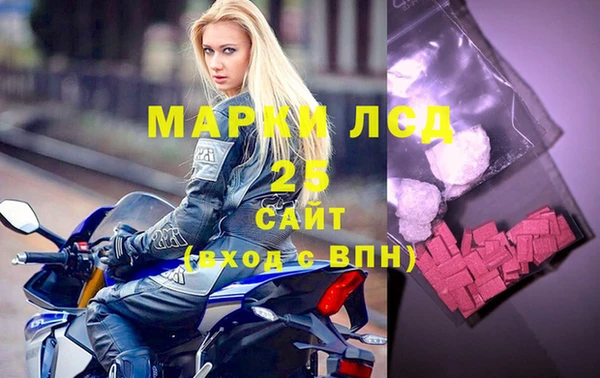 эйфоретик Корсаков