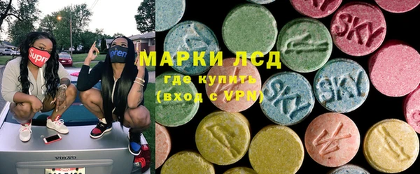 дистиллят марихуана Костерёво