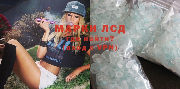 трава Киренск