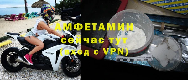 трава Киренск