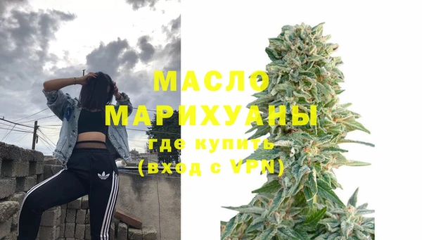 трава Киренск