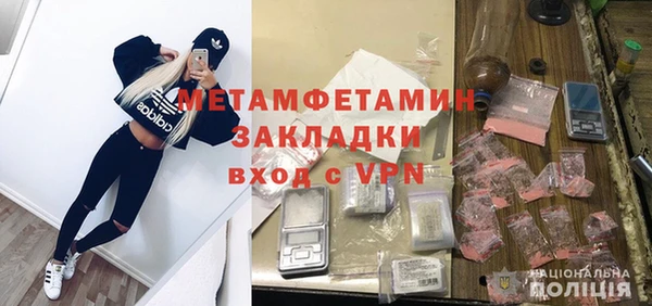 эйфоретик Корсаков
