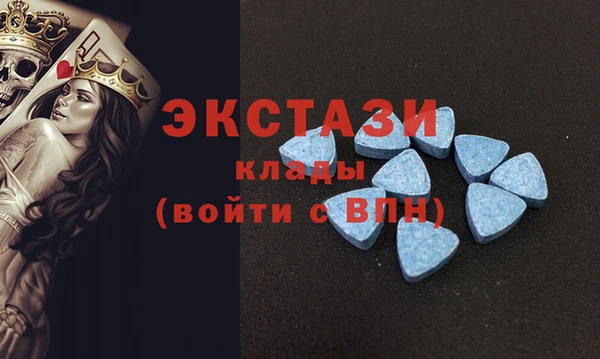 кокаин перу Киреевск