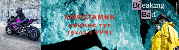 трава Киренск