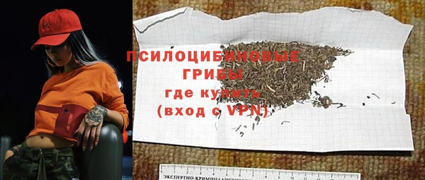 дистиллят марихуана Костерёво