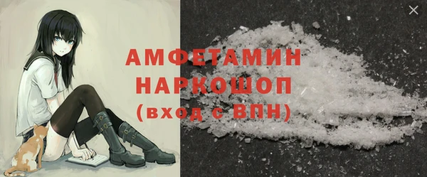 эйфоретик Коряжма