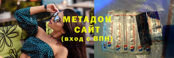 ПСИЛОЦИБИНОВЫЕ ГРИБЫ Кинешма