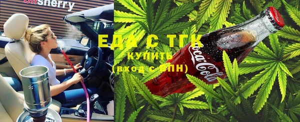эйфоретик Коряжма