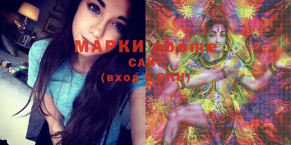 бошки Касимов