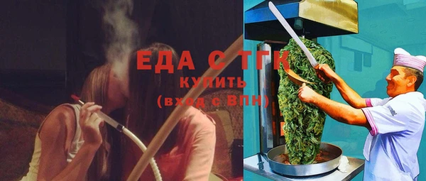 эйфоретик Коряжма