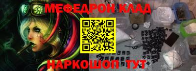 сатива Изобильный