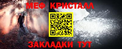 метадон Ипатово