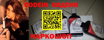 метадон Ипатово