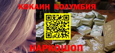 метадон Ипатово