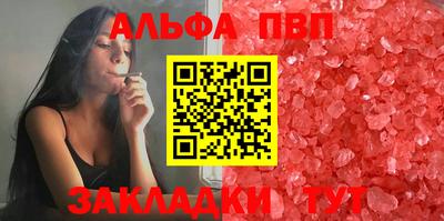 сатива Изобильный