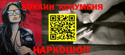 сатива Изобильный