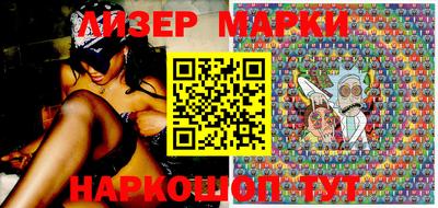метадон Ипатово