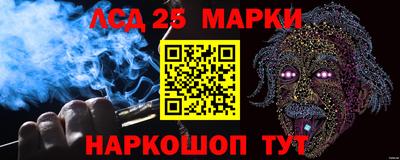 метадон Ипатово