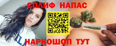 метадон Ипатово