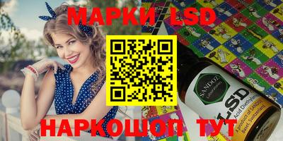 МДМА Ирбит