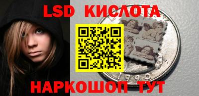 сатива Изобильный