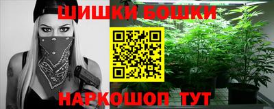 сатива Изобильный