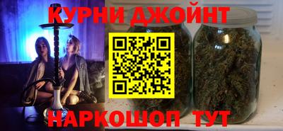 МДМА Ирбит