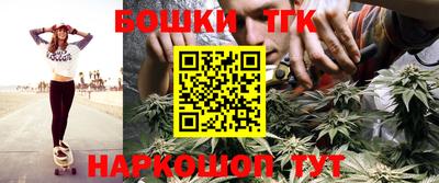 сатива Изобильный