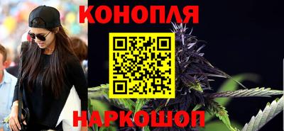 сатива Изобильный