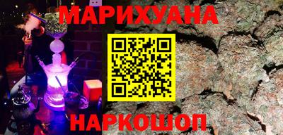 сатива Изобильный