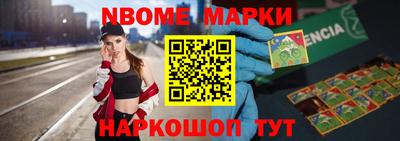 сатива Изобильный